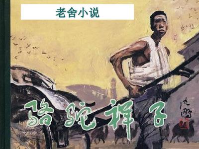 如果您记不住本站永久在线
